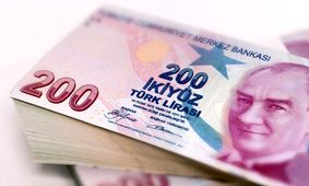  نرخ لیر ترکیه امروز در بازار چند ؟
