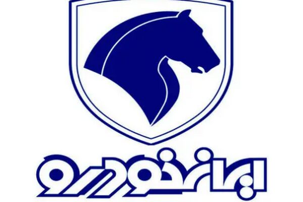 با اقساط ۳۶ ماهه از ایران خودرو محصول بخرید + تحویل ۳۰ روزه 