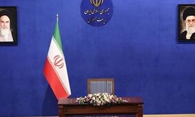 بهادرجهرمی رشد اقتصادی دولت رئیسی را به رخ دولت پزشکیان کشید
