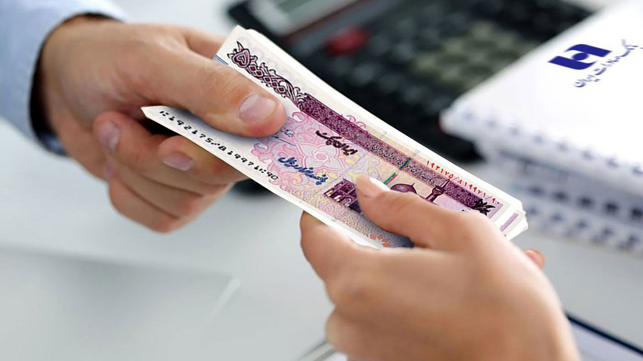شرط جدید وام قرضالحسنه / پرداخت وام بدون میانگینگیری ممنوع شد