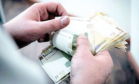 تعیین تکلیف حقوق کارگران/حداقل حقوق ها چقدر شد؟!
