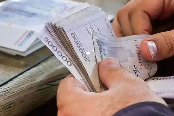 وام 50 میلیونی ویژه این افراد / مشمولان چه کسانی هستند + راهنمای جامع