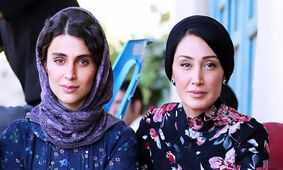  چهره جذاب هدیه تهرانی و لاله مرزبان در 52 و 30 سالگی + جدیدترین عکس