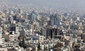 با ۴ میلیارد در تهران آپارتمان بخرید