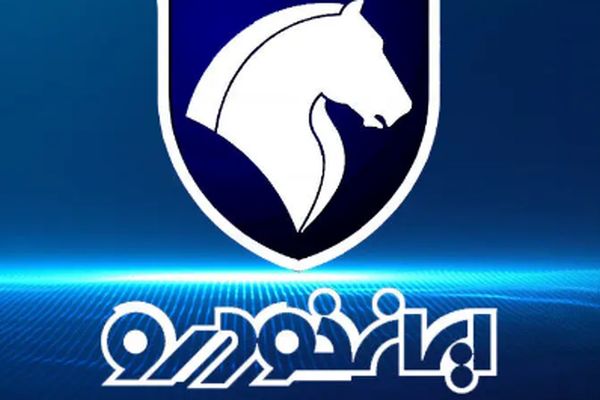 حقایق داغ درباره حقوق کارگران ایران‌خودرو در سال ۱۴۰۴