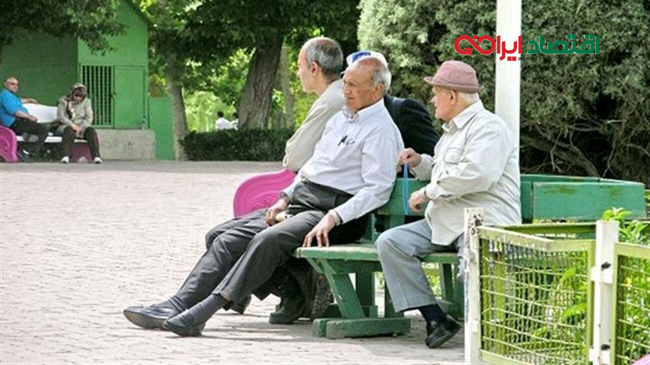 نحوه محاسبه همسان‌سازی حقوق وراث بازنشستگان
