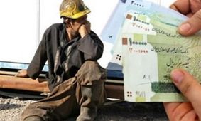 رابطه جنگ و معیشت کارگران ایرانی؛ چگونه دولت می‌تواند حامی باشد؟