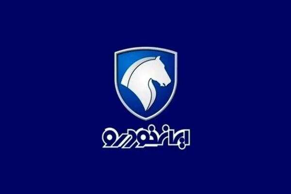 هجوم میلیونی مردم به سایت ایران‌خودرو برای ثبت‌نام دوباره
