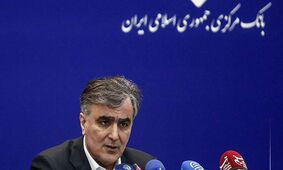 فرزین رئیس بانک مرکزی  رفتنی شد ؟