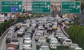 ممنوعیت ورود خودروهای شهرستان به تهران + جزئیات