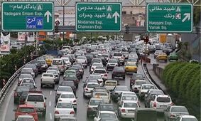 ممنوعیت ورود خودروهای شهرستان به تهران + جزئیات