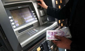 واریز 800 هزار تومانی دولت برای سرپرستان خانوار / 20 دی منتظر باشید !
