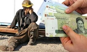 شرایط کارگران هر سال بدتر از سال قبل می‌شود