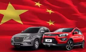 خودروهای مونتاژی چینی یکبار مصرف هستند / قیمت خدمات در نمایندگی ها به شدت گران است