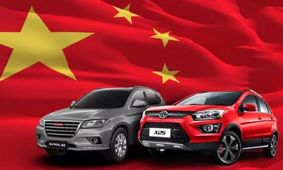 خودروهای چینی 5 سال دیگر آهن پاره است و ضایعات می شوند / تا مونتاژکاران، ایران خودرو و سایپا از دولت باج نگیرند، خودرو وارد نمی شود