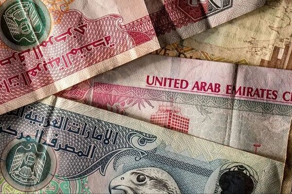 قیمت درهم امروز سه شنبه 21 بهمن 1404