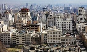 قیمت عجیب و غریب مسکن در این محله تهران / متری یک میلیارد ناقابل !