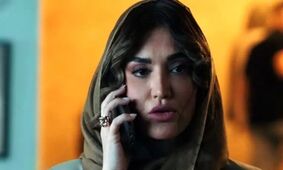 عکس جنجالی بازیگر سریال شغال و سحر دولتشاهی لو رفت!