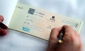 زمان حذف چک کاغذی اعلام شد
