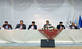 افزایش سرمایه ۳۶ درصدی «بکام» تصویب شد