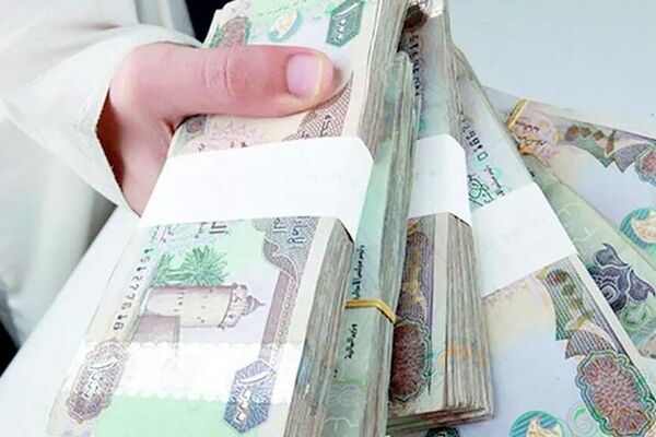 قیمت درهم امروز چهارشنبه ۲۹ مهر ۱۴۰۵