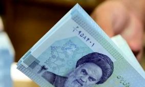 زمان واریز یارانه تیر ۱۴۰۴ اعلام شد  + جزییات