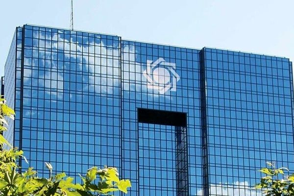 گزارش عملیات اجرایی سیاست پولی