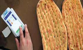 خرید نان با کارت‌ هدیه، هدف اصلی کنترل نانوایی ها را نابود نمی کند؟

