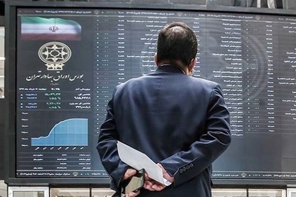 بحران در بازار سرمایه/ دلیل ریزش شاخص بورس در روزهای اخیر چیست؟ + فیلم