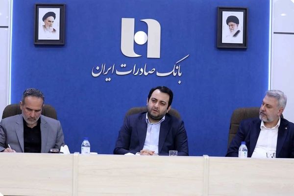 مدیرعامل بانک صادرات ایران مطرح کرد: بسیج؛ بازوی سلامت اداری، اخلاق حرفه‌ای و اصلاح فرهنگ سازمانی