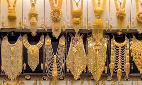 قیمت طلا و سکه امروز پنجشنبه ۳۰ مرداد ۱۴۰۴ / طلای ۱۸ عیار چند؟