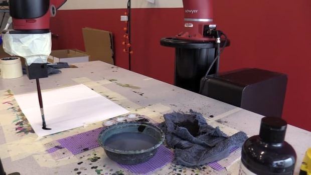 ربات نقاش فریدا