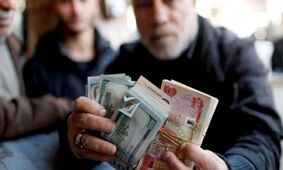 قیمت دینار عراق  به تومان امروز پنجشنبه ۱ خرداد ۱۴۰۴