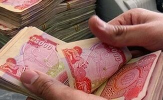 قیمت دینار عراق امروز پنجشنبه ۷ آبان ۱۴۰۵ 