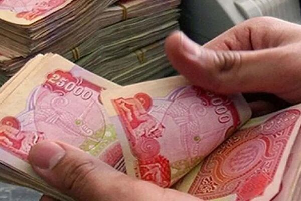 قیمت دینار عراق امروز ۱۵ شهریور ۱۴۰۵
