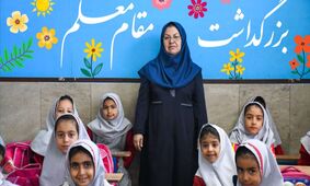 تغییرات جدید حقوق معلمان/ جزئیات کسر بازنشستگی فرهنگیان