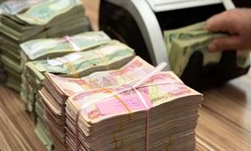 تاریخ عرضه ارز اربعین اعلام شد