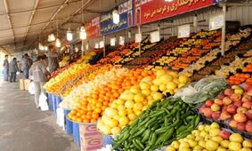 اعلام زمان دقیق توزیع میوه های تنظیم بازار شب عید