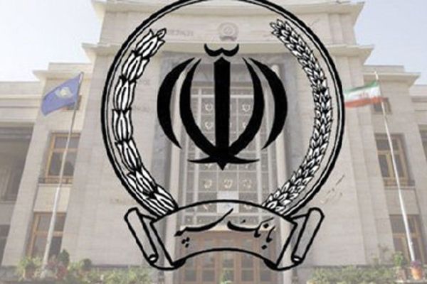 اطلاعیه فوری بانک سپه/ تغییرات جدید برای صاحبان حساب!