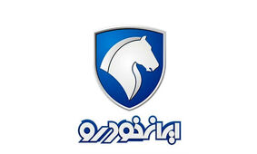 غافلگیری برای خریداران تارای ایران خودرو | سدان اتوماتیک ایران خودرو 20 میلیون گران شد
