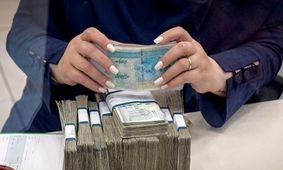 الان چقدر اسکناس در کشور داریم؟ 