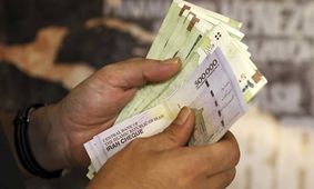 افزایش حقوق 14 میلیون تومانی شامل چه کسانی می‌شود؟