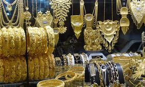پیش بینی قیمت طلا و سکه ۱۶ فروردین ۱۴۰۴ / طلا در تله دلار 