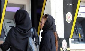 شرط جدید صدور کارت بانکی اعلام شد + جزئیات