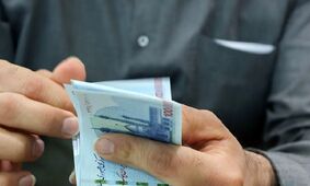 جزئیات مهم و نحوه واریز یارانه یسنا در سال 1404