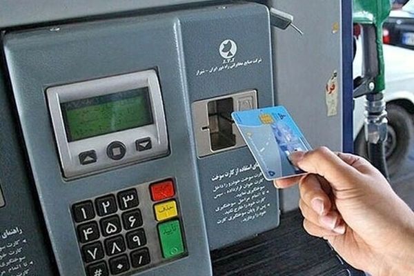 سهمیه بنزین فقط برای یک خودرو/ برای انتخاب کارت سوخت اقدام کنید