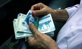 جزییات جدید از کاهش حقوق بازنشستگان در سال آینده