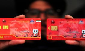 افرادی که کارت سوخت دارند بخوانند ! / با این روش کارت سوخت را یک ساعته درست کنید !
