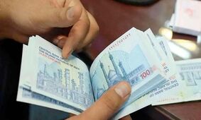 سورپرایز جدید دولت برای سرپرستان خانوار 