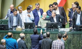 شام آخر در بهارستان/درباره عکسی از جلسه علنی مجلس شورای اسلامی